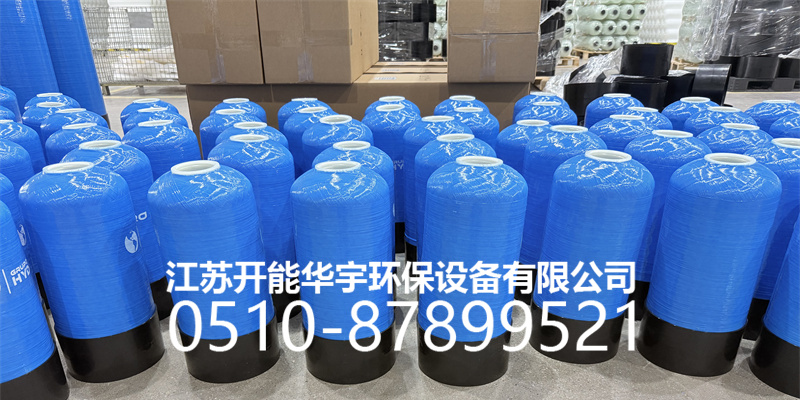 宝鸡市盐箱过滤罐 - 厂家
