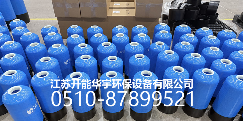 宝鸡市树脂桶活性炭罐 - 方案