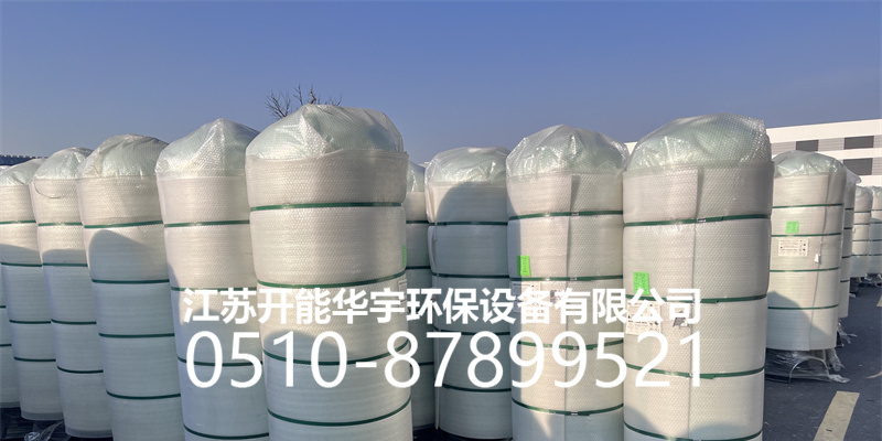 宝鸡市砂滤罐活性炭罐 - 一站式服务
