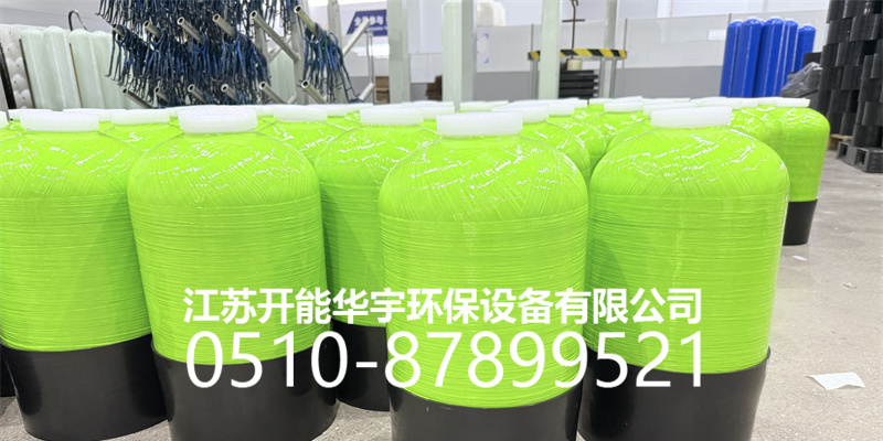 宝鸡市活性炭罐砂滤罐 - 推荐